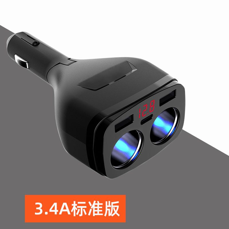 车载充电器手机快充汽车点烟器一拖二一拖三电源分配车充|3.4A普通版(不可点烟)