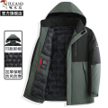 啄木鸟2024冬季新款商务棉服男士外套加厚中老年爸爸中长款棉商款 3XL适合160-180斤 绿色