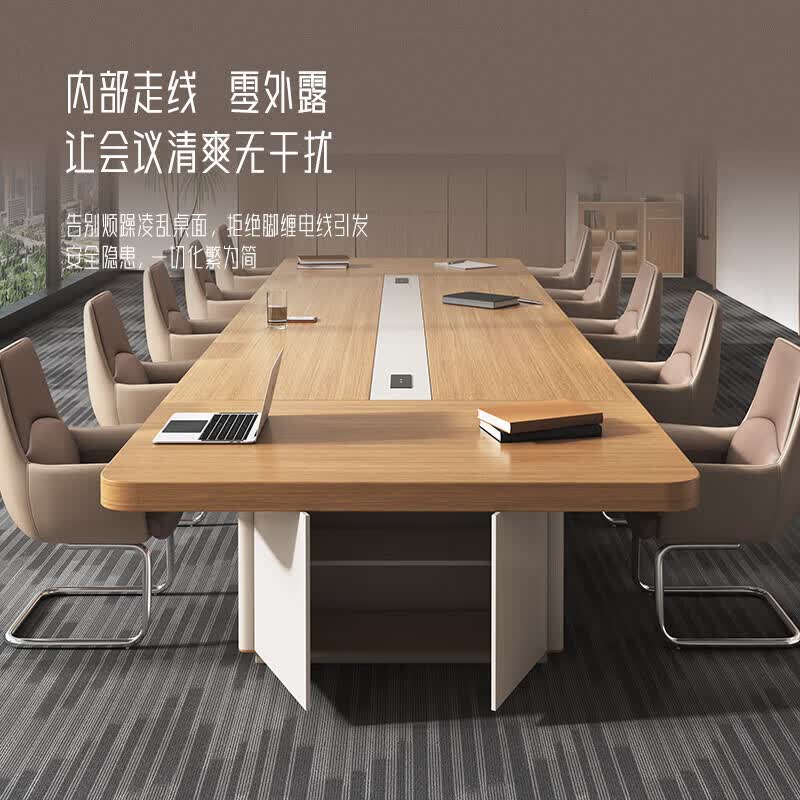 冀华美议桌20人大型办公室洽谈接待桌椅组合烤漆会议桌长桌简约现代 2.4米会议桌+8张网椅高清大图
