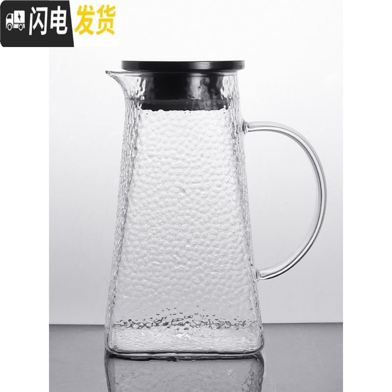 三维工匠日式冷水壶玻璃水壶耐热防爆可高温家用凉水壶大容量加厚水杯套装 锤纹1壶4矮杯套装