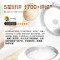 飞利浦(Philips)电饭煲HD3061/00合金内胆 可定时预约功能 2L容量 5大功能 6大菜单 底盘加热