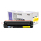 莱盛 LSWL-CF402A /201a打印机硒鼓黄色 适用于HP/M252N/M252DW/M277N/M277DW
