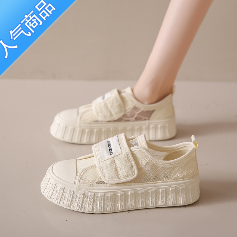 SUNTEK厚底网布鞋女2023新款夏季镂空透气魔术贴帆布鞋韩版百搭学生鞋子