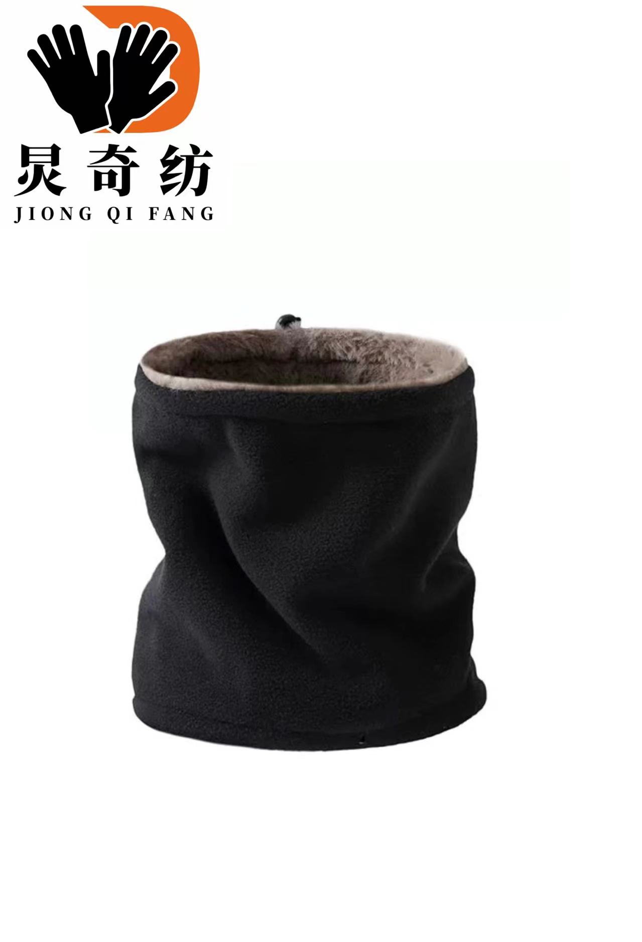 炅奇纺 保暖脖套 摇粒绒 个