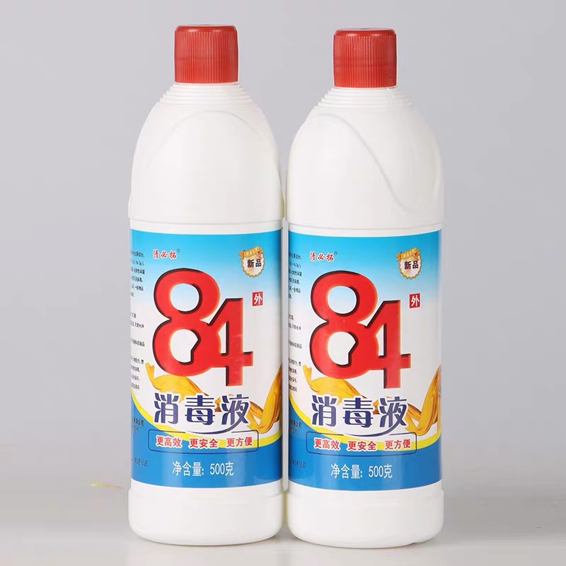 84消毒液 10瓶装