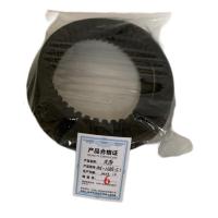 安宏纬业皮带 AH-NQG-5.1 条