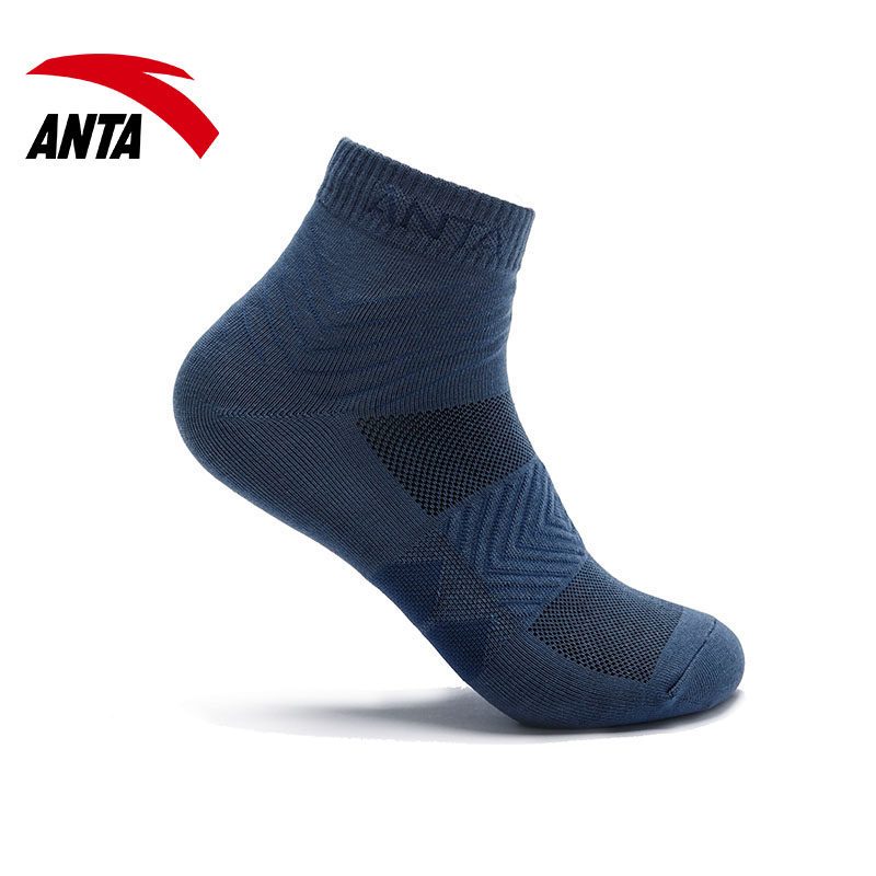 安踏袜子男新款加厚男士中筒袜吸汗防臭运动袜专业篮球袜