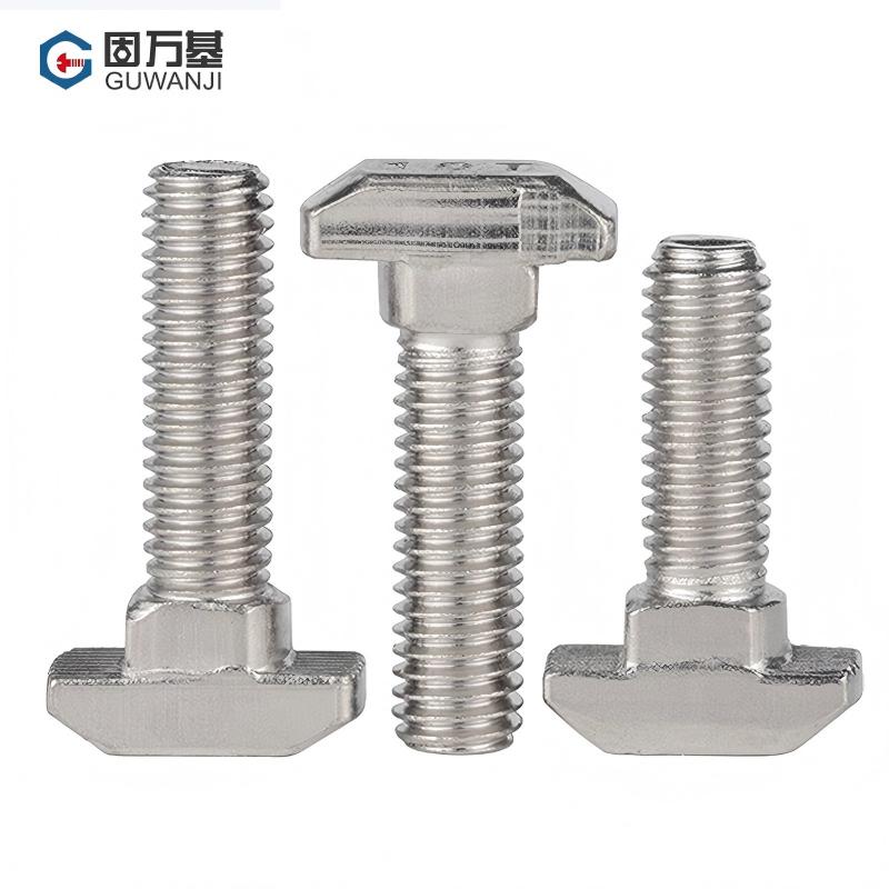 固万基 不锈钢T型螺栓 M6x25 5只(起订量5只)(单位:只)