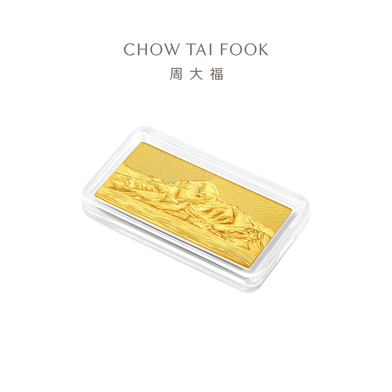 周大福马年生肖本命年冈仁波齐火马黄金金条计价(约10g)EOI106高清大图