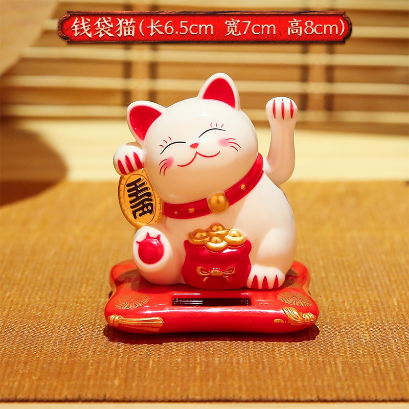 猫小摆件摇手太阳能汽车内饰车载店铺开业礼品自动招手 三维工匠 钱袋猫_322