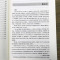 [正版]名老中医失眠医案选评 孙西庆著 失眠不寐中医疗法 中医医案集 治疗经验分享失眠病理病因解析中医学书籍 山东科学技