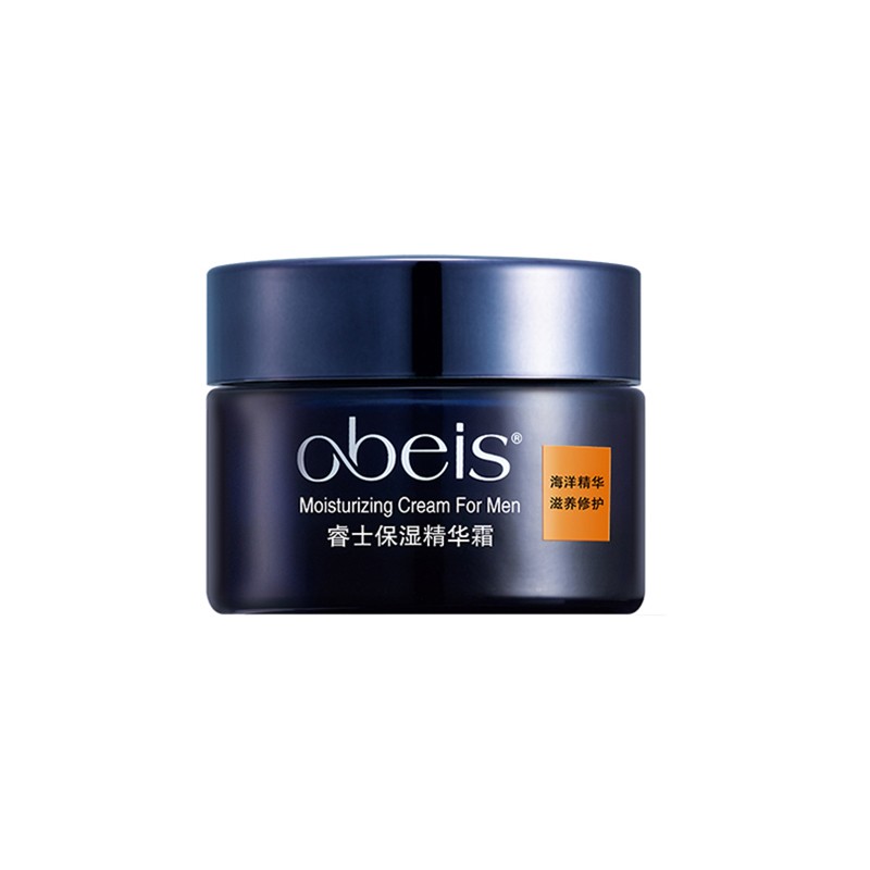 欧贝斯睿士保湿精华霜50g高清大图