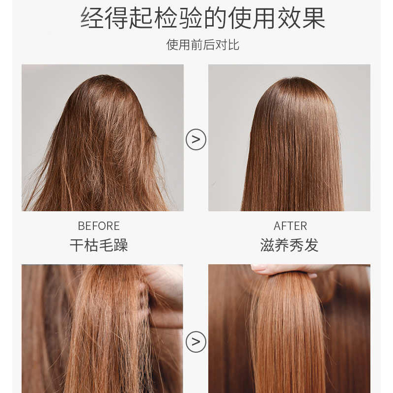 海飞丝去屑头皮护理洗发水补水型360g