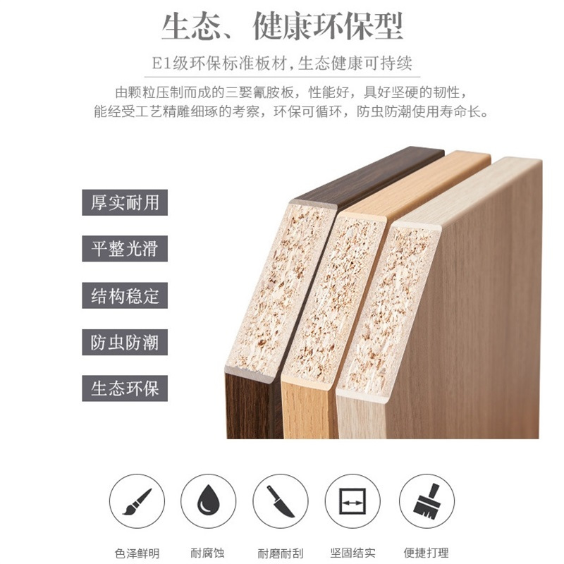 易企采 双人位财务办公桌职员桌椅组合办公室主管桌带高柜会计办公桌子