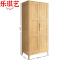 乐琪艺实木衣柜两门个