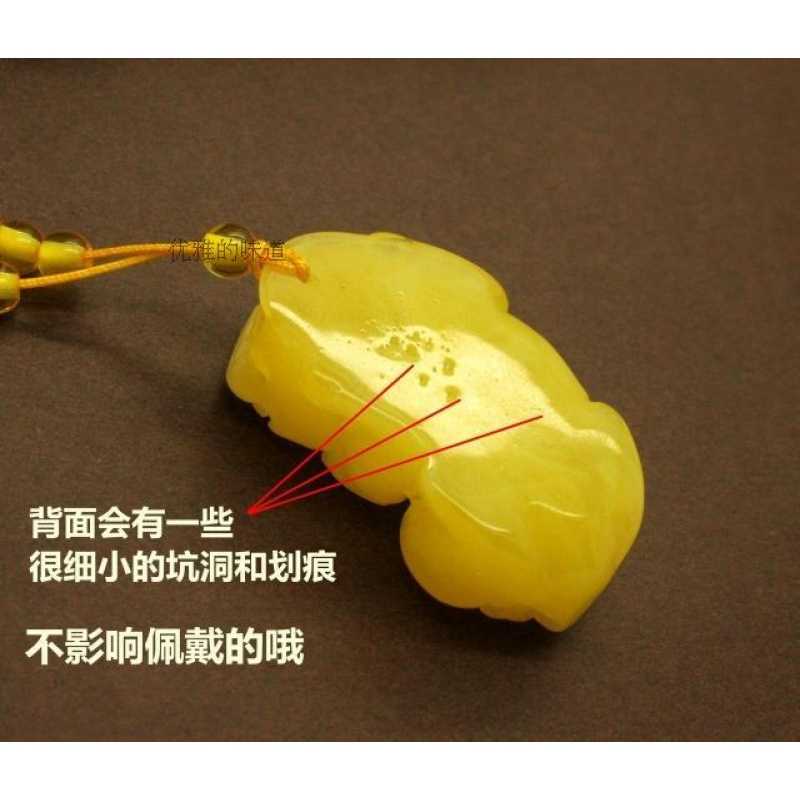 春夏新仿蜜蜡貔貅项链中长款琥珀招财毛衣链男女百搭民族配饰装饰送女朋友老婆生日礼物