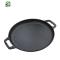 铸铁平底锅煎饼锅煎饼果子工具烙饼锅生铁鏊子加厚不粘锅家用煎锅 FENGHOU 30cm单锅