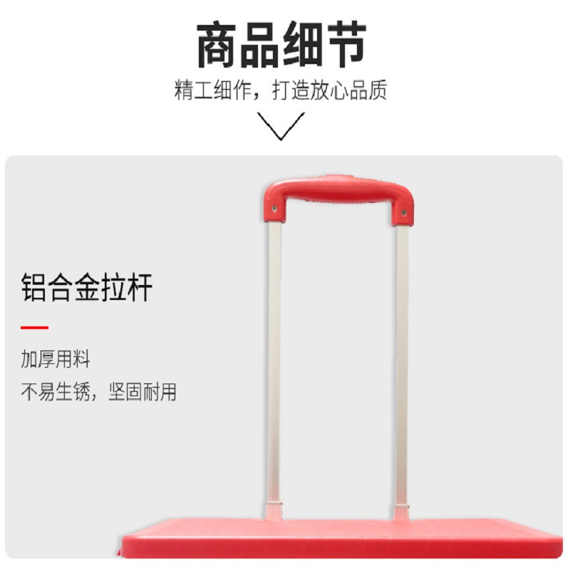万向轮折叠购物车55升