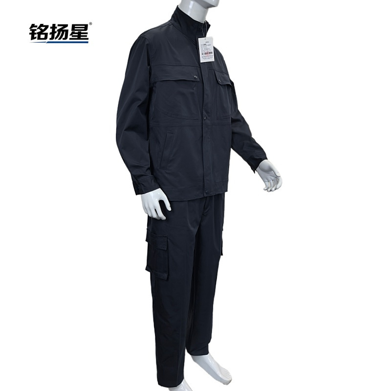 铭扬星 工作服36套装