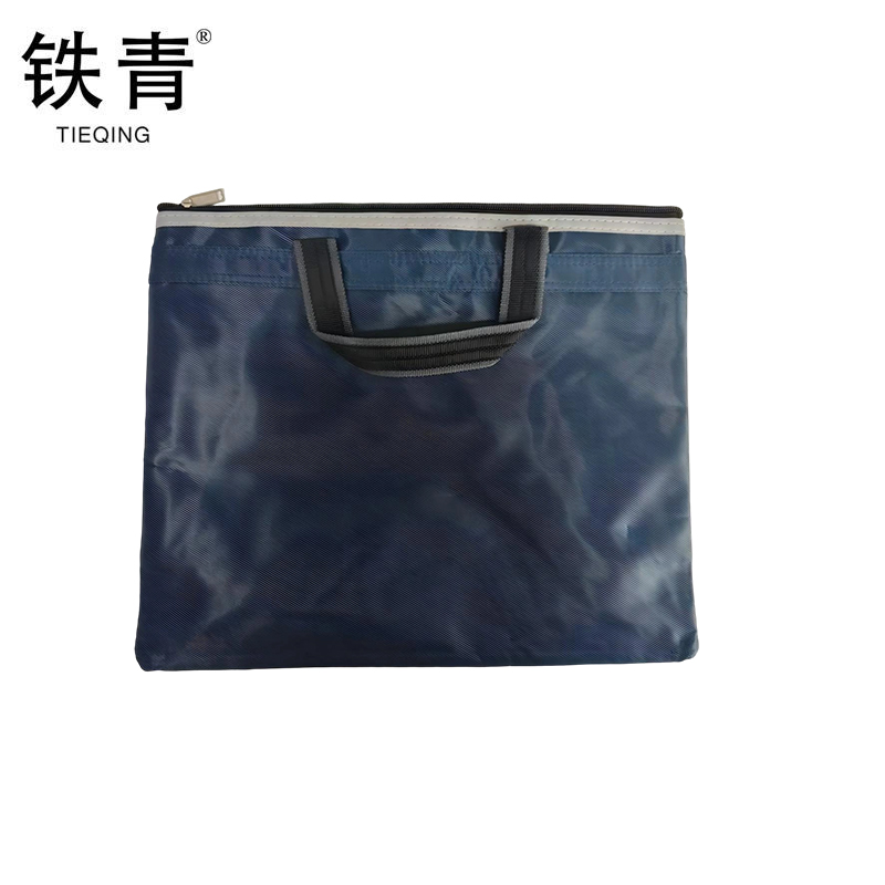 铁青商务拉链公文包QE1 个高清大图