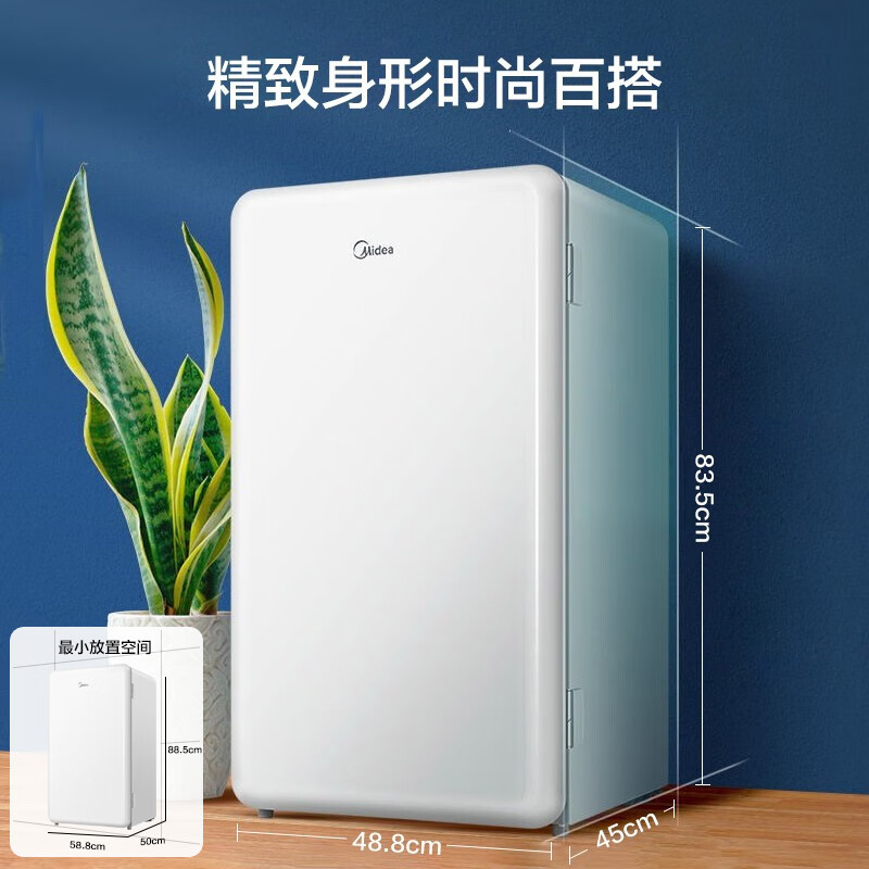 美的(Midea)93L单门小冰箱一级低音复古白色小单温冷藏租房家用宿舍办公室可放美妆BC-93MF白色高清大图