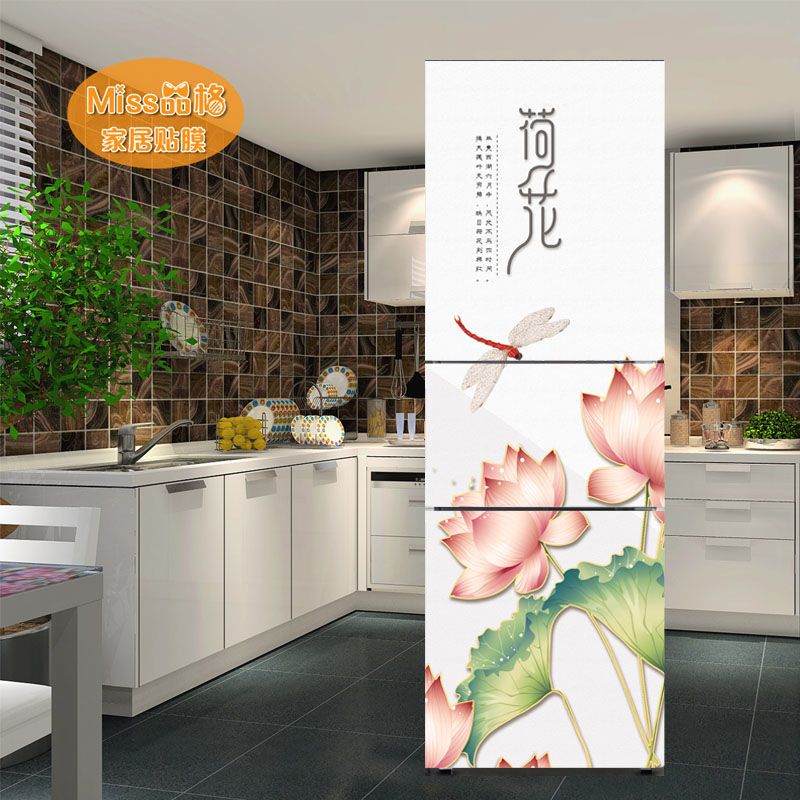 冰箱贴纸装饰贴画全贴防水可移除自粘北欧可爱创意卡通翻新贴r15|r8 大