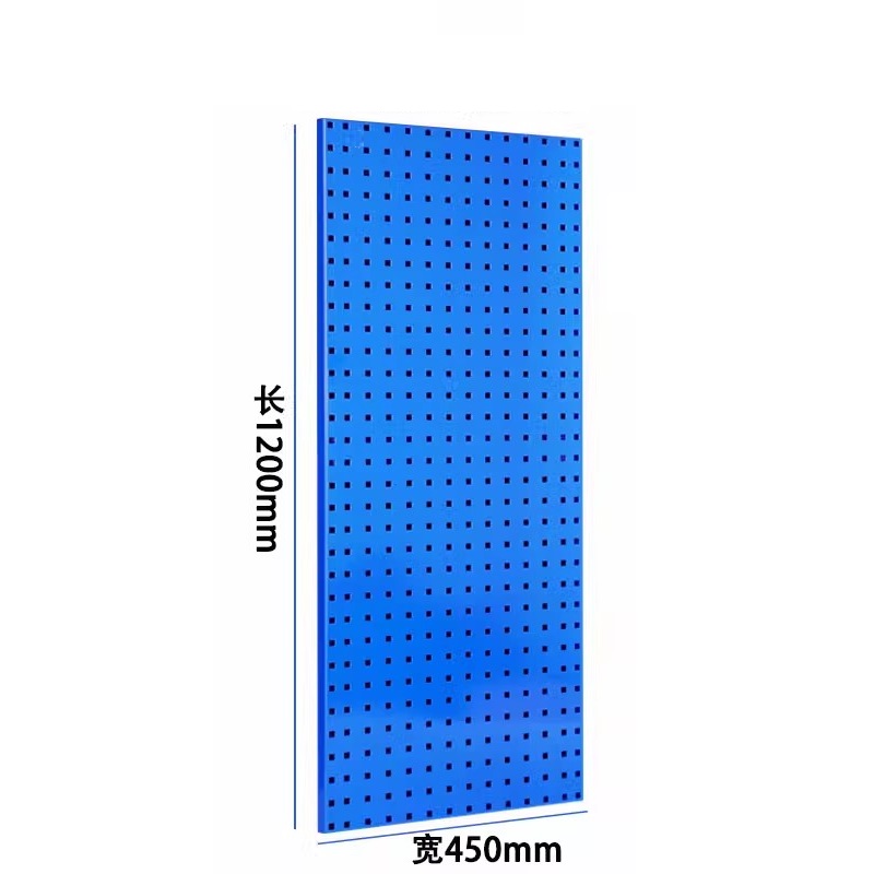 瑾如云海 工具挂板 洞洞板 1200*450mm(厚1.7mm) 块高清大图