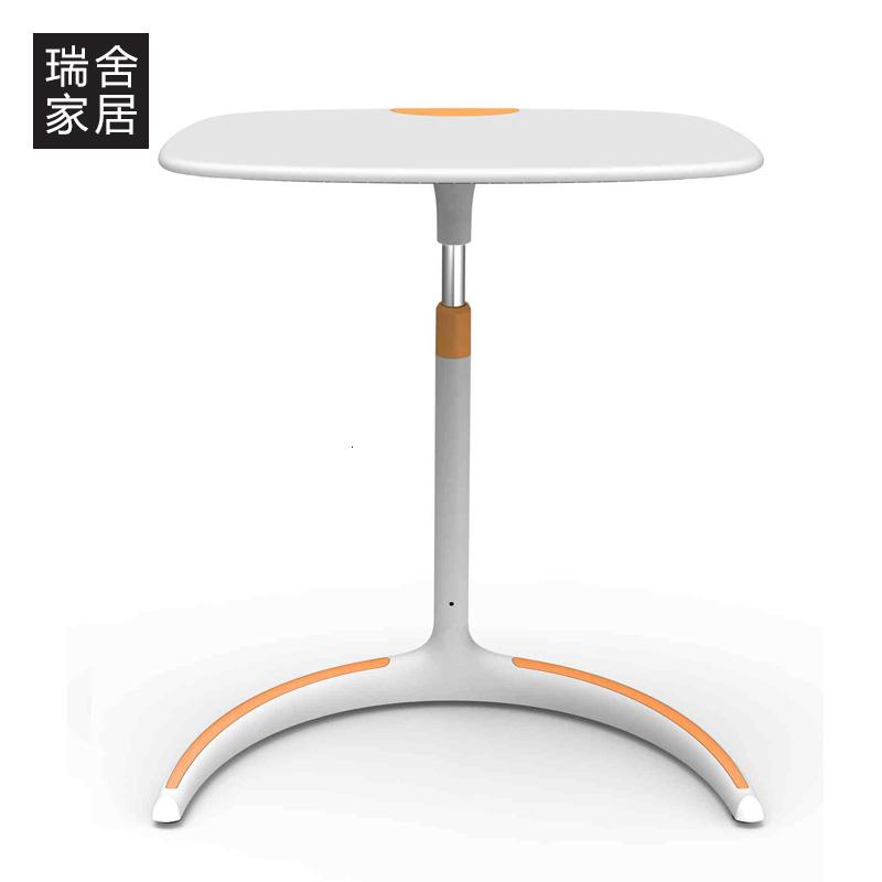 森美人简约现代沙发边几创意c型移动边桌茶几可升降网课小桌子高清大图