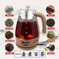 西麦（CIMI）煮茶器养生壶电水壶黑茶高硼硅玻璃材质电热水壶按键式容量1.2L以下国产温控PC10G