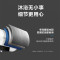[政府补贴]美的80L家用电热水器F8022-X1(S)(数显)3300W速热 双重抑菌 搪瓷内胆 长效免换镁棒8年质保