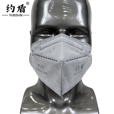 约盾 KN95耳戴式活性炭折叠防尘口罩(非医用) YD8518/只