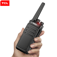TCL 对讲机 HT9 大功率远距离对讲机 专业商用酒店办公民用工地手持对讲手台户外无线对讲器 黑色