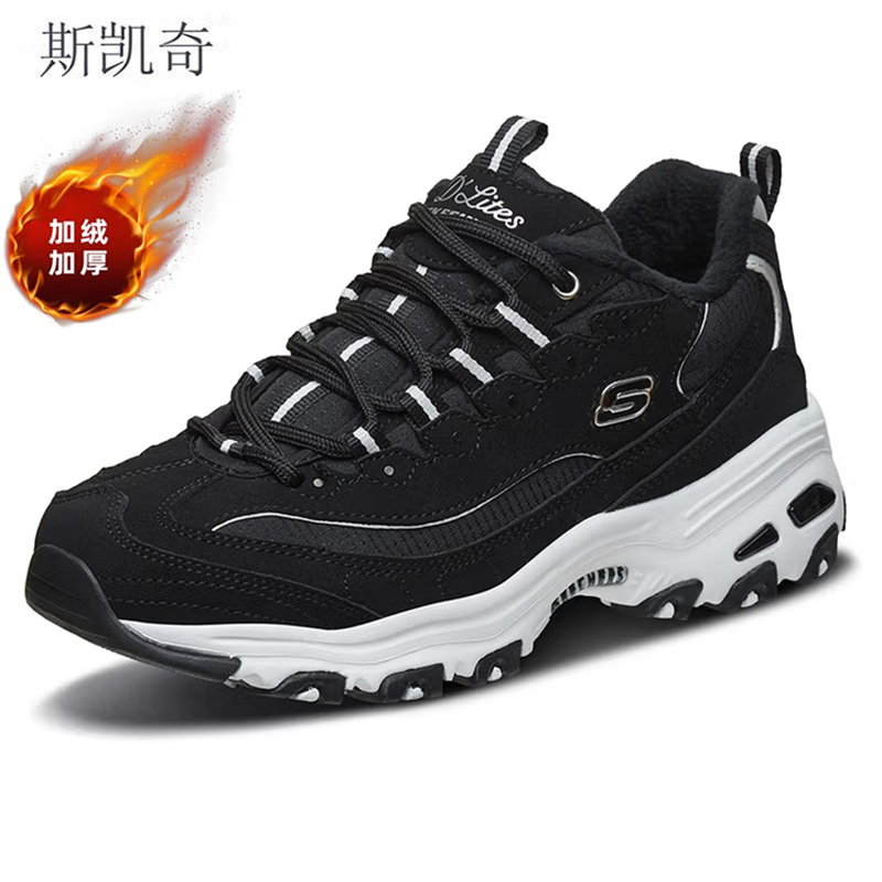 斯凯奇女款休闲熊猫鞋加绒66666125-BLK75双高清大图