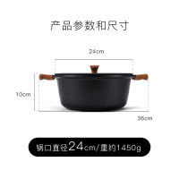 欧琳(OULIN) 汤锅 SRL-T24麦饭石汤锅蒸锅煲汤炖锅煮面条汤锅炖锅炉具通用炉灶汤锅