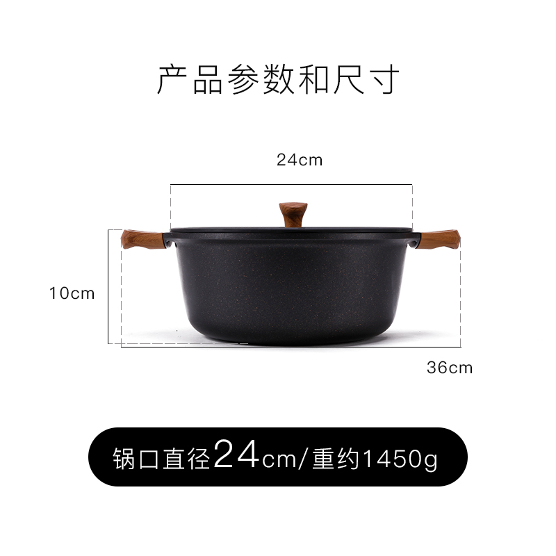 欧琳(OULIN) 汤锅 SRL-T24麦饭石汤锅蒸锅煲汤炖锅煮面条汤锅炖锅炉具通用炉灶汤锅