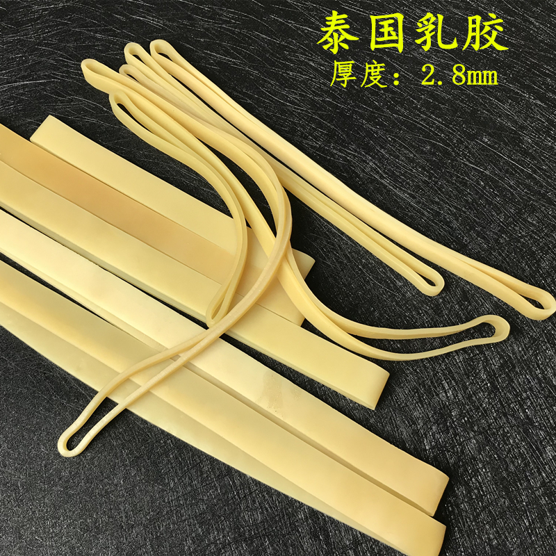 家柏饰(CORATED)加厚2.8mm泰国乳胶圈牛皮筋皮套橡皮套强力皮圈皮条粗橡皮筋高清大图