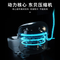 东贝展示柜商用HL-LC200NB白色灯带冷藏保鲜啤酒柜酒吧冷藏柜单门饮料柜超市四门冰箱