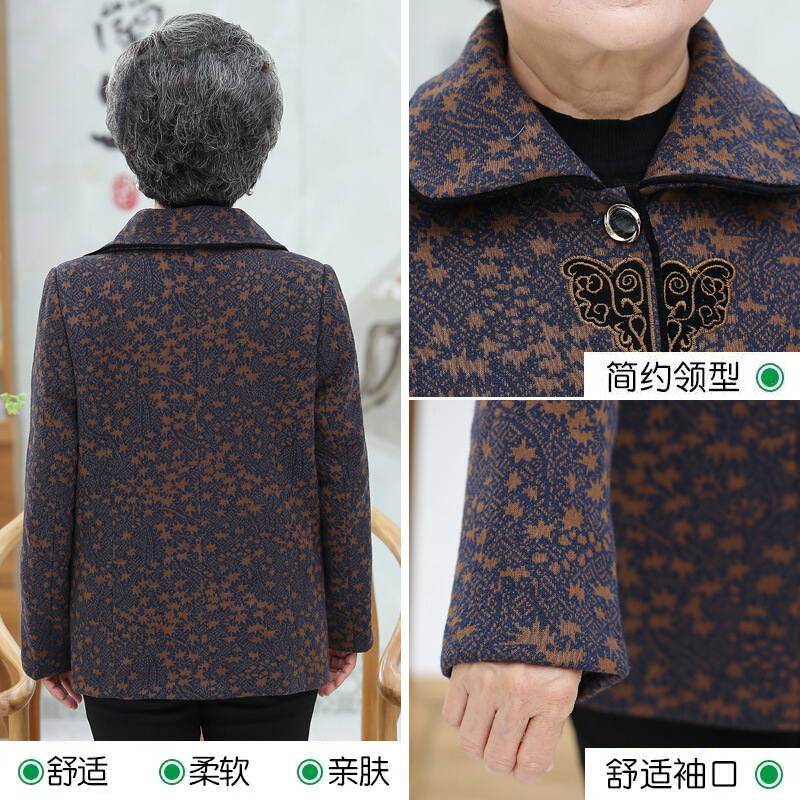 迪鲁奥(DILUAO)高端轻奢中老年人秋装女奶奶装妈妈装薄款宽松老人衣服春秋款开衫上衣