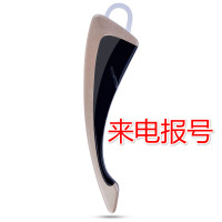 耳宝镰刀可拍照蓝牙耳机4.0支持声控接听 经典商务款 1托2 语音提醒 信号稳定 无线音乐 手机通用