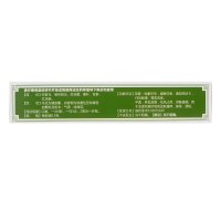 同济堂 润燥止痒胶囊 36粒 抗菌消炎 润肠通便 便秘 皮肤瘙痒 血虚痤丨疮 药房直发