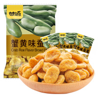 甘源蚕豆 坚果(11种)
