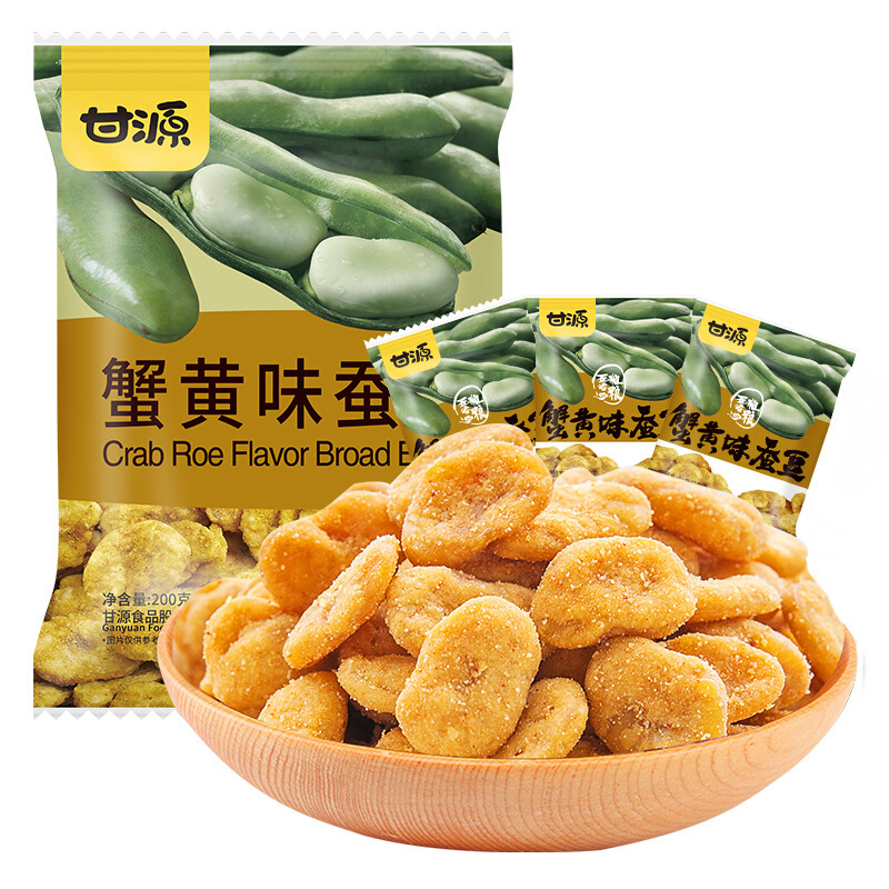甘源蚕豆 坚果(11种)