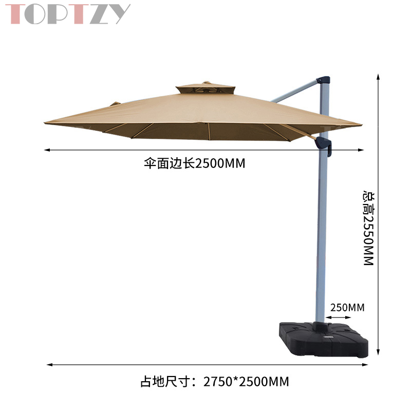 探在途 TZT5072114 户外遮阳伞庭院伞别墅露天花园罗马伞 2.5米 铝合金款高清大图
