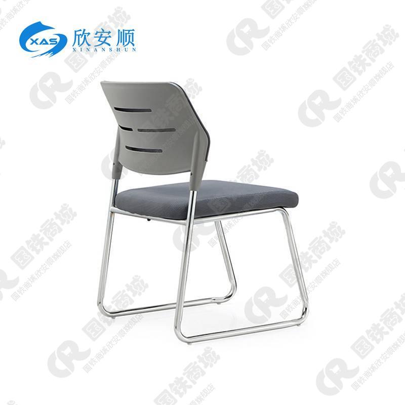 欣安顺欣安顺 椅子 XAS-014/把1把高清大图