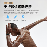 dido Y3 血压心率智能手环运动血糖血氧电图监测量仪多功能男女高精准度心脏跳健康健康手表适用于小米手机