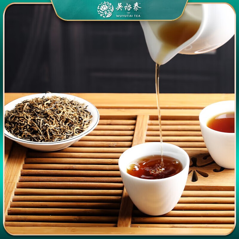 吴裕泰 红云红茶礼盒(滇红)50g*4盒高清大图