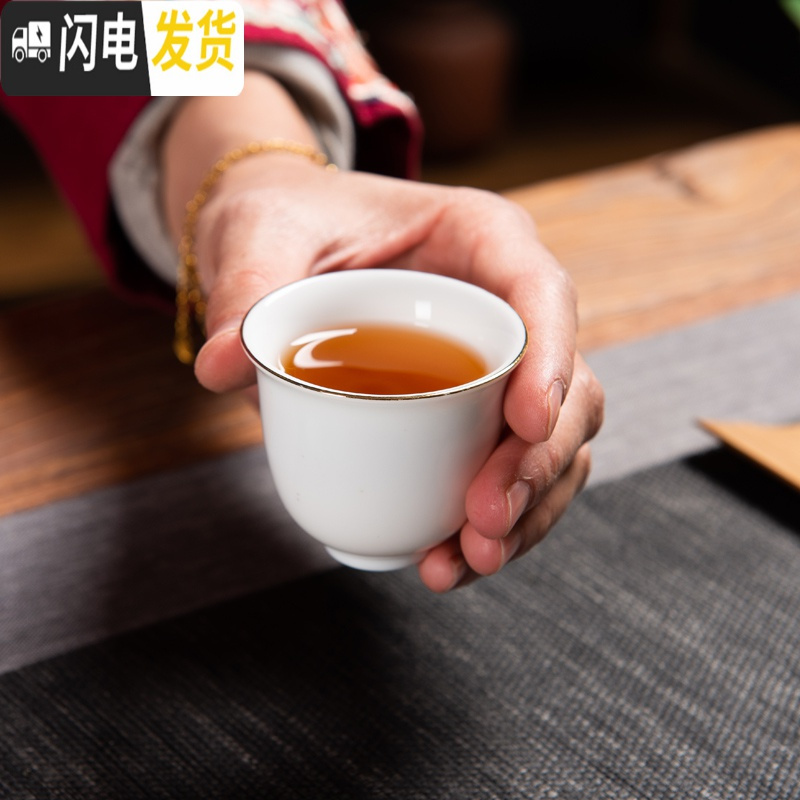 三维工匠德化白瓷功夫茶具套装日式家用整套描金款茶壶茶壶泡茶茶器 白瓷8件套(如图所示)款式一