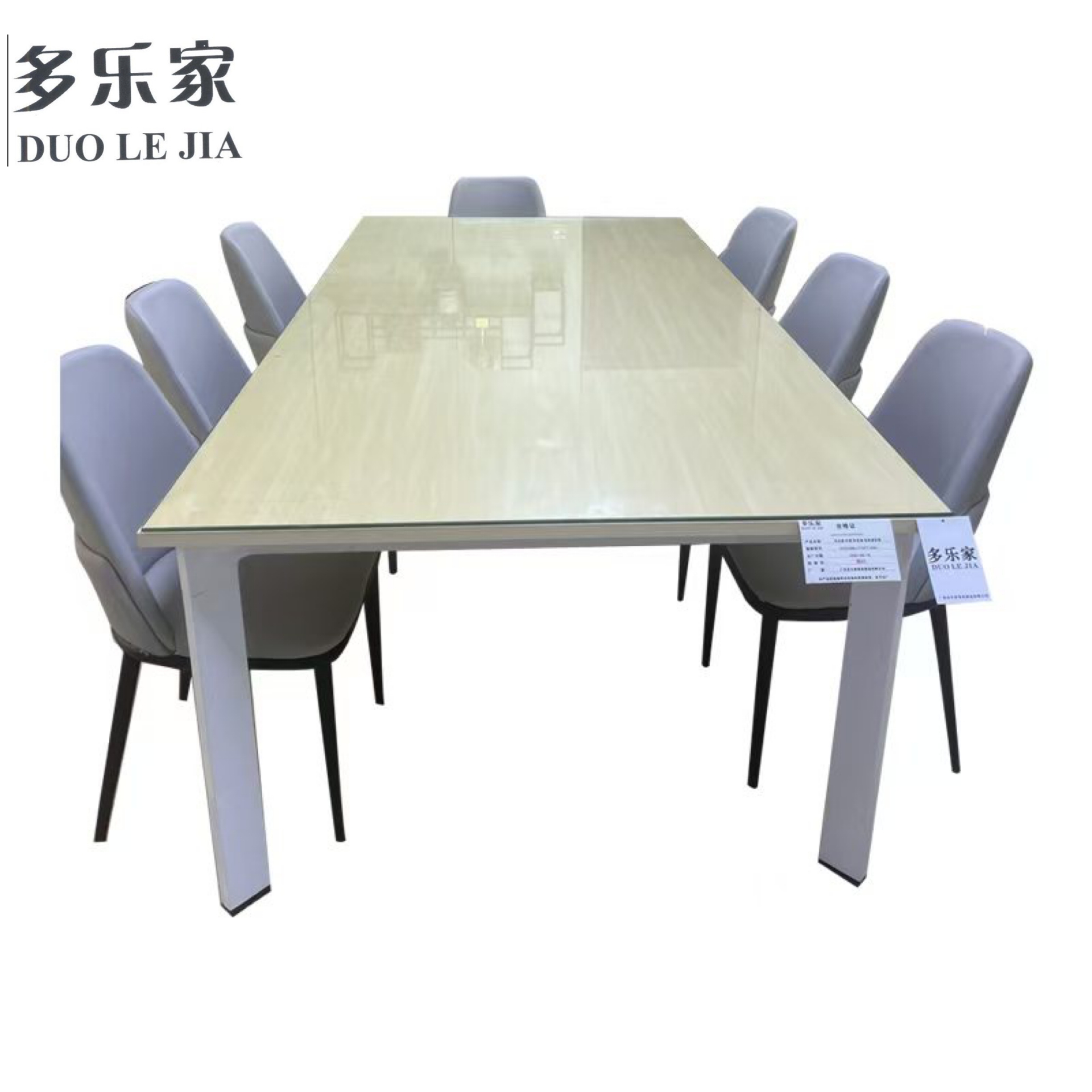 多乐家(DUO LE JIA)会议桌 长桌 洽谈桌 培训桌定制 HYZ2306+1*16*7.6dm高清大图