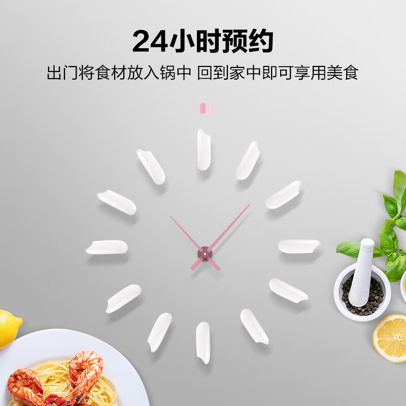 美的 (Midea) 电饭煲MB-FB08M301电饭锅0.8L/升迷你多功能煮饭锅智能24小时预约煮饭锅一锅多用高清大图