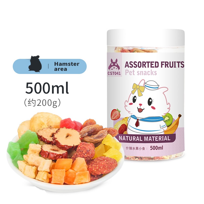 宠物零食什锦水果500ml*2仓鼠兔子龙猫荷兰猪粮食饲料用品 默认颜色 默认尺寸